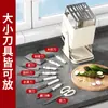 Suporte de Faca para Bancada de Cozinha em Aço Inoxidável Suporte Rotativo para Armazenamento de Facas Suporte Drenante Suporte de Faca para Cozinha Suporte de Faca Suporte Integrado para Armazenamento