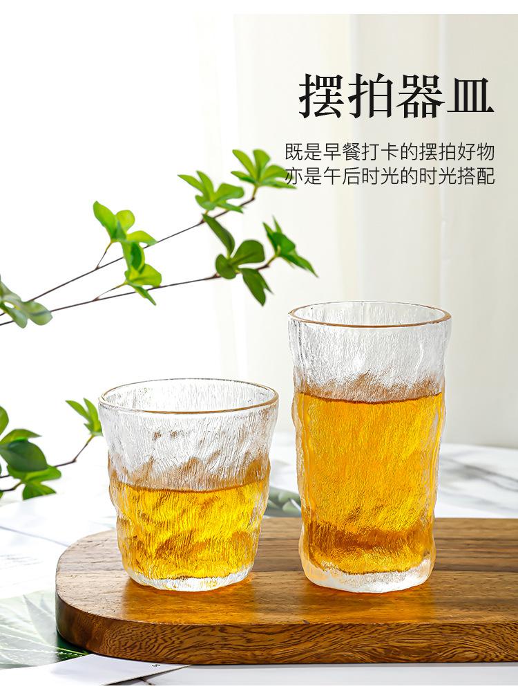 未标题-1_08.jpg