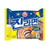 Fideos Samyang sabor Pollo Picante Fideos de Pavo Bolsa de 140g Fideos Instantáneos Listos para Comer Cinco Paquetes Salsa Frita Súper Picante