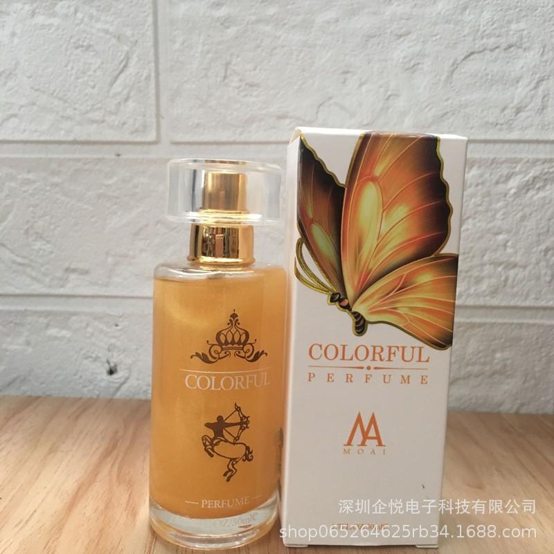 19731587675_1587449611