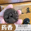 Incienso Natural Tradicional Hecho a Mano de Alta Gama y Alta Calidad Colgante para Coche Adorno Portátil Accesorio al por Mayor