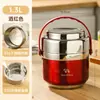 Tapa de Acero Forma de Huevo Vacío Pequeña Lonchera Acero Inoxidable 316 Lonchera Térmica Portátil para el Hogar Estudiante Trabajador de Oficina Caja Bento