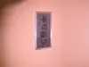 Paquete de Dinero de la Suerte de 10g, Feliz Cumpleaños, Regalo de San Valentín, Billetes de Plata Pura, Caballo Dorado Trae Bendiciones, Regalo de Feliz Cada Día