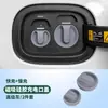 Cubierta Protectora de Puerto de Carga Magnética Wenjie M6/M7/M8/M9/M5 Cubierta Impermeable de Silicona Accesorios de Decoración para Coche