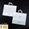 Decoración de ropa para bebés y niños, calcetines universales, suministros, almohadilla de abrazo, toalla, saco de dormir, bolsa de embalaje, diseño lindo al por mayor