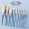 Comercio Electrónico Transfronterizo Set de 10 Brochas de Maquillaje Puente Azul, Cangzhou Brocha Suave para Polvos Sueltos y Sombras de Ojos Herramientas de Belleza, Producto Transfronterizo Más Vendido