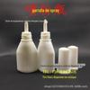 Fornecimento de fábrica frasco spray de creme de melancia frasco spray frasco secundário frasco de pó 20g