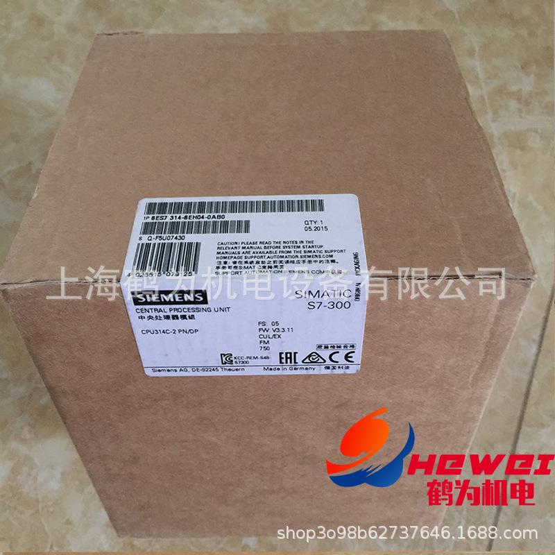 6ES7314-6EH04-0AB0 1