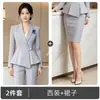 Conjunto de saia profissional de alta qualidade para primavera e outono para mulheres, estilo de deusa elegante, adequado para vestimenta de trabalho em recepção de hotel, salão de beleza e joalheria.