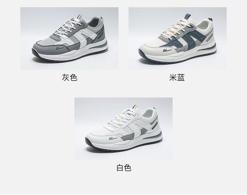 微信图片_20220420222246