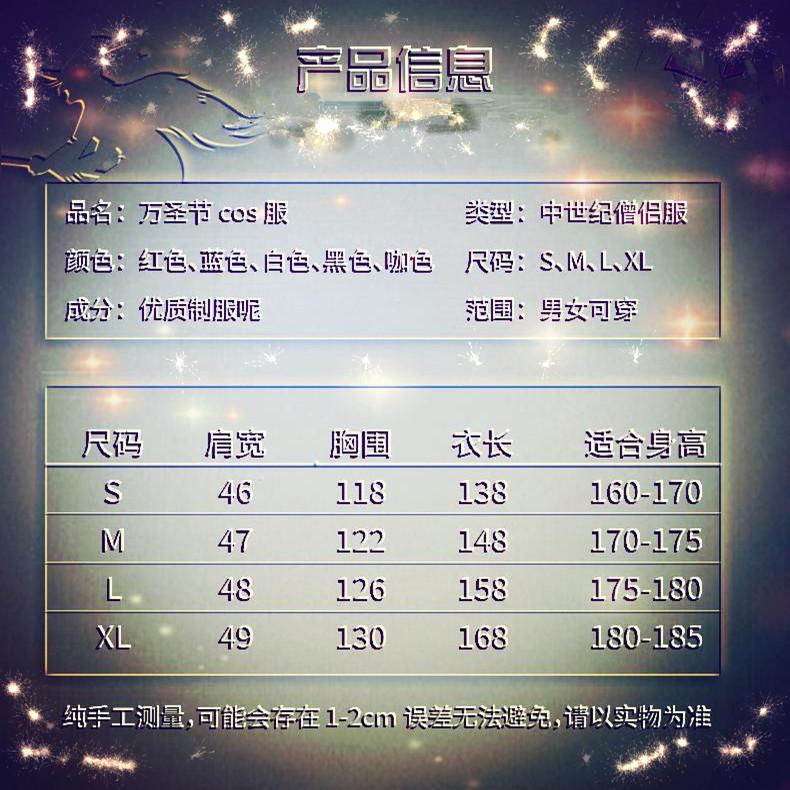 8772929448_803231501_副本