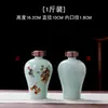 Garrafa de Vinho de Cerâmica Jingdezhen 1kg 2kg 3/5/ 5kg Garrafa Vazia Conjunto de Vinho Selado Retrô Pote de Vinho Doméstico com Caixa de Presente