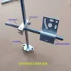 Soporte Optoelectrónico de Aleación de Aluminio Soporte Ajustable para Sensor Optoelectrónico Tipo Estándar Universal Soporte Optoelectrónico