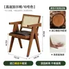 Mesa de Comedor de Piedra Sinterizada con Borde de Madera Maciza Estilo Montaña Rústica Mesa y Sillas para Hot Pot Chino Mesa y Sillas de Restaurante Estilo Vintage Restaurante Occidental