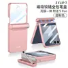 Funda para Teléfono Móvil Samsung Z Flip7 Caja para Bolígrafo con Bisagra Magnética con Película Protectora para Bolígrafo Integrada Cubierta Protectora Anticaídas Flip6