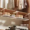 Cesta extraíble para armario, cesta colgante para gabinete debajo de la mesa, estante de almacenamiento para mesita de noche de dormitorio, estante de almacenamiento colgante sin taladro, estante para gabinete de cocina