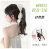 Trenzas para Peluca de Mujer, Cabello Artificial Natural, Pinza de Lazo, Accesorios para el Cabello de Cola de Caballo Alta, Nuevas Trenzas y Coletas Estilo Chino de Celebridad de Internet