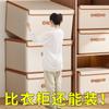 Caja de Almacenamiento de Ropa No Tejida con Tapa, Organizador Plegable para Ropa y Pantalones, Juguetes Misceláneos Maletero de Coche