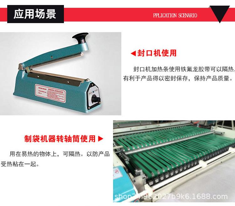详情页_09.jpg