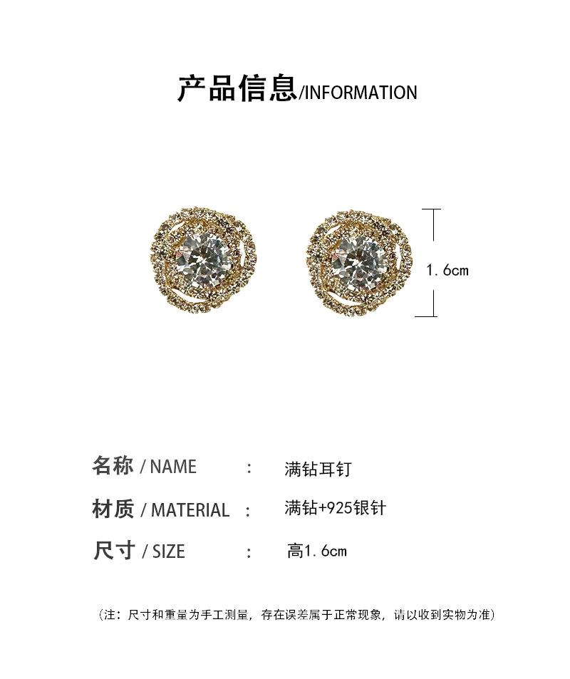 33450 (311).jpg