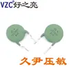 JOYIN Varistor Resistencia a Alta Temperatura 125 Grados Jiuyin Varistor Producto de Alto Joule
