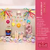 Decoración de fiesta de globos de cumpleaños para niños y niñas, pastel de un año, arreglo de escena en tablero KT, accesorios para fotos, pared de fondo
