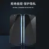 Para Huawei Nova13 Película de Vidrio Templado para Pantalla HUAWEI Vidrio Templado Electrochapado de Aluminio Alto Resistente a Rayones Película Protectora para Teléfono Móvil