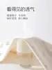 Mameluco para Bebé para Primavera y Otoño, Conjunto de Algodón Puro para Otoño, Ropa Dulce para Bebé Niña y Niño Pequeño, Costura Sin Costuras, Ropa de Algodón Puro Clase A para Bebé