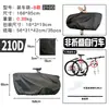 Suprimento portátil popular na Amazon transfronteiriça bicicleta dobrável para estrada de montanha portátil leve bolsa de carregamento portátil