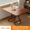 Mesa dobrável para uso doméstico, mesa de jantar para feiras noturnas ao ar livre, mesa quadrada portátil para montar barracas, mesa e cadeiras de jantar simples para apartamentos pequenos e moradias alugadas