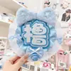 Crachás de Apoio a Celebridades, Produtos Acabados, Pingentes com Texto Refletivo Puramente Feitos à Mão, Essenciais para Apoio a Fãs em Shows, Pingentes para Bolsa