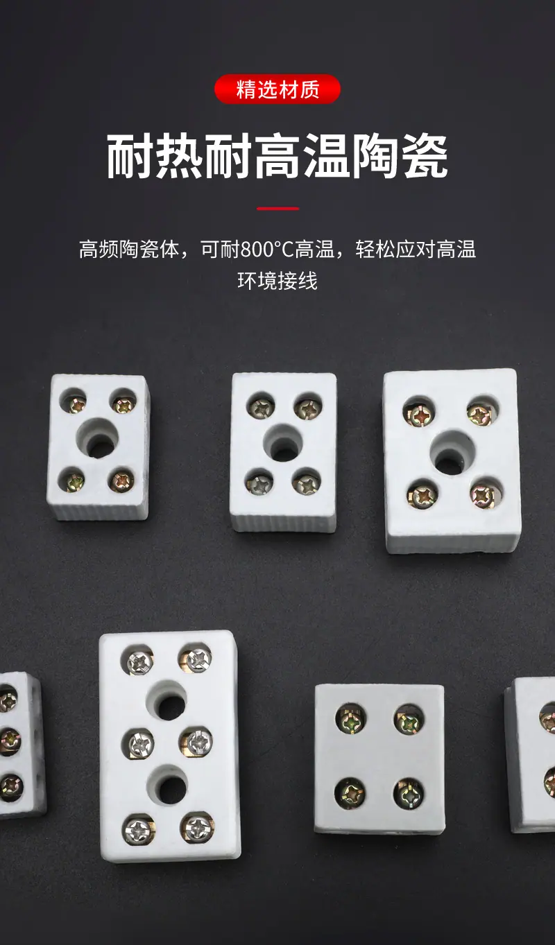 详情_03