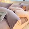 Juego de ropa de cama de cuatro piezas de terciopelo de leche engrosado para invierno, que incluye una sábana bajera de franela de vellón de coral, una sábana plana y una funda de edredón, con forro de vellón de doble cara
