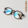 Gafas Ópticas Cuadradas Retro Literarias de Marco de Sándalo Marco de Madera para Gafas Marco de Gafas de Sándalo Unisex de Gama Alta