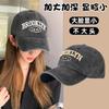 Gorra Bordada con Letra Antigua Nueva Lavada Moderna para Hombre para Calle al Aire Libre Personalidad Parasol Moda Gorra de Béisbol
