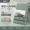 En Stock Nuevo Cuaderno A5 de Cuero Estilo Chino, Cuaderno de Oficina Estilo Antiguo, Logo Personalizable, Planificador Estudiantil al por Mayor
