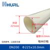 Ventas de fábrica tubo duro ABS tubo redondo 1.5 pulgadas 2 pulgadas 2.5 pulgadas tubo recto Jiangxi Nanchang Hunan Changsha