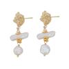 Pendientes colgantes de perlas barrocas transfronterizas de Europa y Estados Unidos, pendientes de moda nicho con temperamento chapado en oro y cobre para mujer