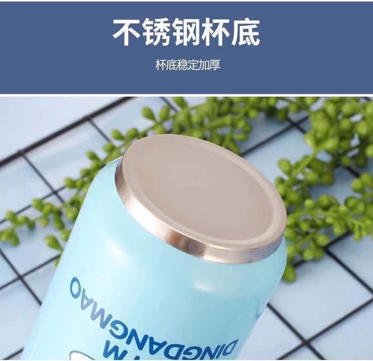 9544c229c183a0e99ac435d8ad2873