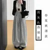 Calça larga estampada cinza plus size 150kg para mulheres, estilo fino de outono, para baixinhas, casual relaxado e solto