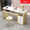 Mesas de manicura de moda en oferta: conjuntos de mesa y silla asequibles para manicura y extensión de pestañas, estilo japonés, lujo ligero, mesas de manicura dobles