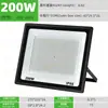 Foco LED ultrafino pequeño tipo manzana, reflector impermeable para exteriores 100W luz de patio súper brillante, luz de proyección para vallas publicitarias