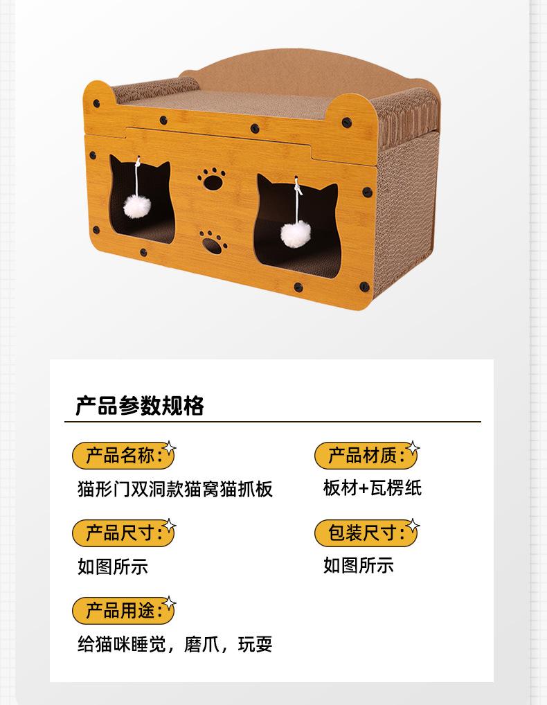 套详情_03.png