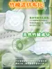Parche hipoalergénico para bazo y estómago, Parche pediátrico Songyue, Parche de gel de silicona de seda a base de miel, Parche para malestar digestivo del bazo y el estómago