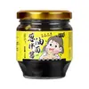 Le Luo Shi Óleo de Cebolinha Óleo de Gergelim Molho para Macarrão Sopa de Arroz Misturado Chaoshan Óleo de Gergelim de Xangai Especial Crocante Tempero Cebola Roxa Crocante