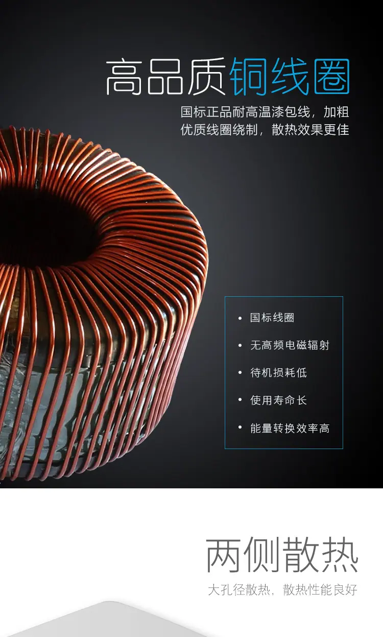 稳压器最终版详情_12.jpg
