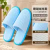 Pantuflas Desechables de Coral para Hoteles Estrella, Casas de Huéspedes, Alojamientos de Otoño/Invierno, Uso de Huéspedes, Engrosadas, Antideslizantes, Logo Personalizable Disponible