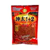 Especialidad de Yunnan Kun Tai 1+2 Salsa Picante para Dipear 300g Polvo de Chile Extra Picante Extra Adormecedor Condimento para Barbacoa Polvo de Chile de Cinco Especias