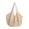 Bolsa Relajante para Mujer, Bolsa de Playa de Verano de Gran Capacidad, Bolso Tejido de Punto Estilo Resort Costero, Bolso Tejido Estilo Perezoso
