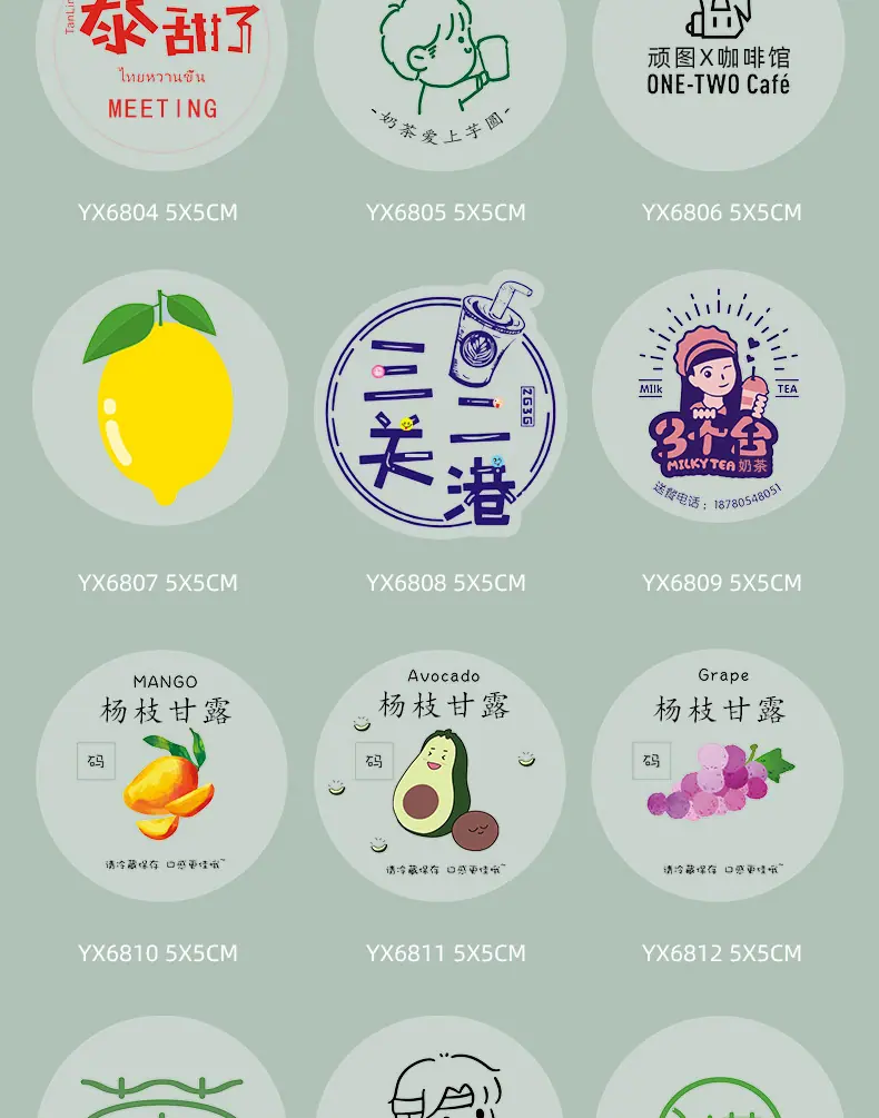 详情_08.jpg
